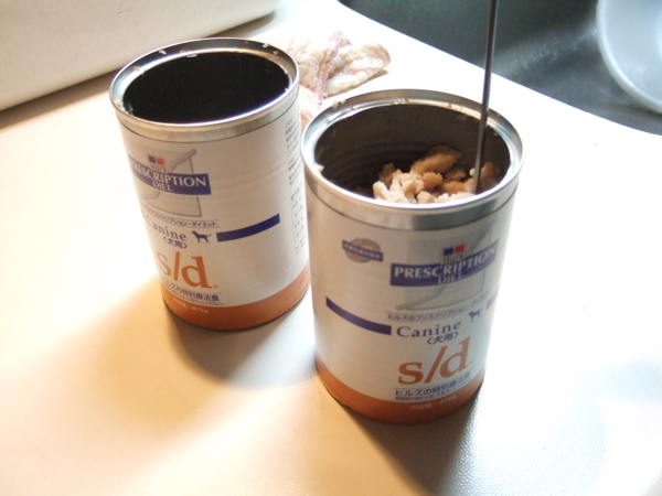 c0039145_93432.jpg