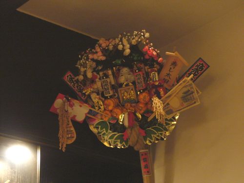 今夜は同窓会の慰労会です。。.゜。*.。♡_a0053662_1510599.jpg