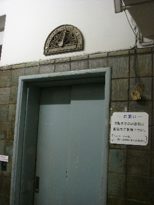 c0057965_3135429.jpg