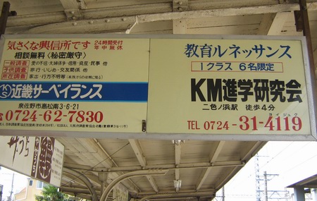 気さくなルネッサンス_c0001670_18281749.jpg