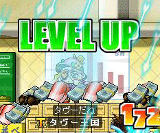 f0010577_2147585.gif
