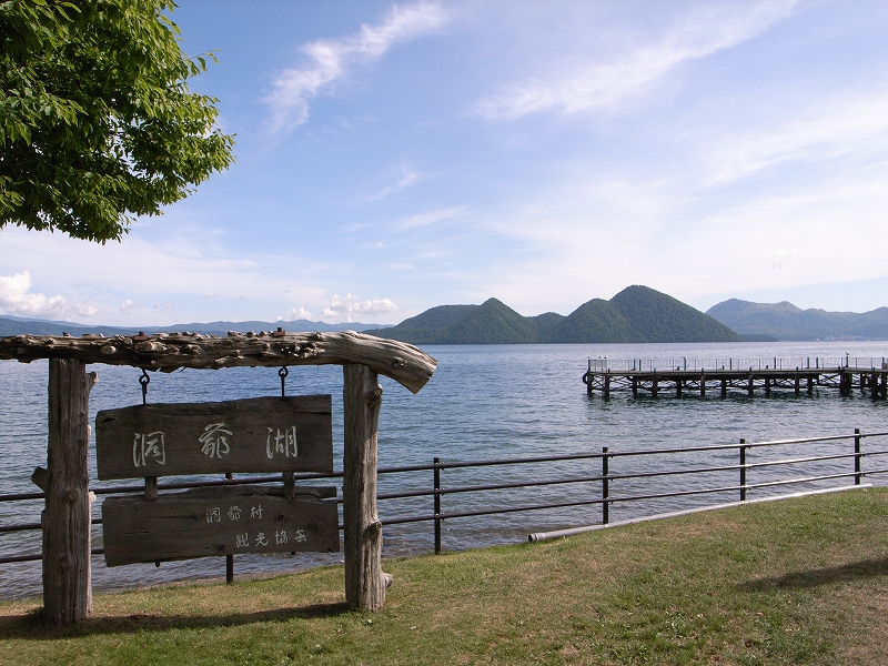 d0080785_11361493.jpg