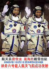 b0103502_1951898.jpg
