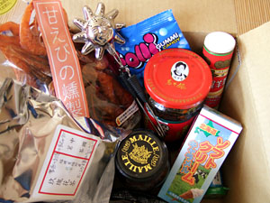 Super Surprise BOX from arincoさん_c0069903_7193145.jpg