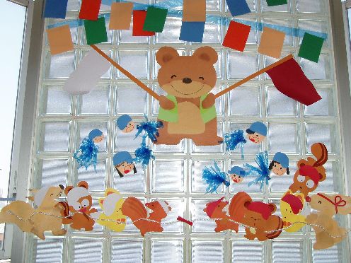 9月の壁面 かわいい運動会 二見西小学校図書室ブックママより 9月の壁面 かわいい運動会 二見西小学校図書室ブックママより