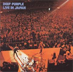 Deep Purple「Live In Japan」(1972)_c0048418_2195913.jpg