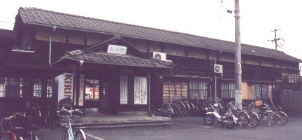伊予鉄道郡中線 松前(まさき)駅_e0030537_125424.jpg