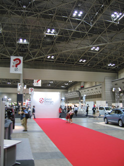 a0040942_6361121.jpg