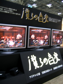 a0040942_641443.jpg
