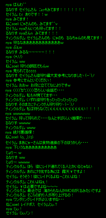 b0050155_23545083.gif