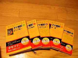 a0083864_1775173.jpg