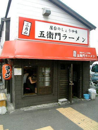 f0042367_13082.jpg
