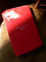 e0040271_23485919.jpg
