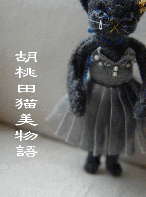 e0041500_1634718.gif