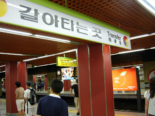 c0067106_22495661.jpg