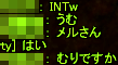 f0031243_17225962.gif