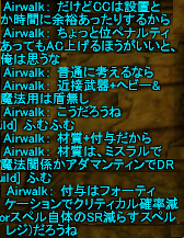 f0031243_17234979.gif