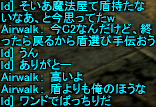 f0031243_17241129.gif
