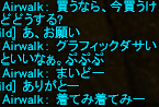 f0031243_17242040.gif