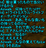 f0031243_17244677.gif