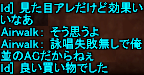 f0031243_17255954.gif