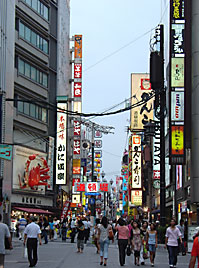 Sightseeing - OSAKA_b0020286_15371669.jpg