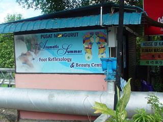 e0089238_11482719.jpg