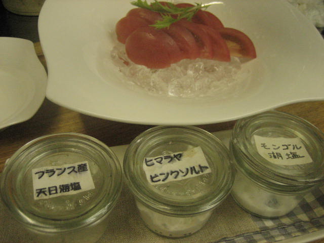 a0052486_18291332.jpg
