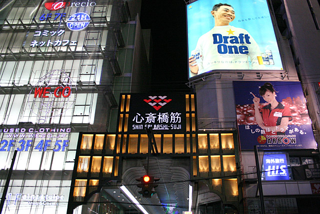 b0067789_22542314.jpg