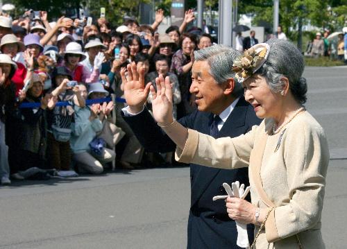 札幌の天皇 皇后両陛下 祝意に満面の笑み 日々好日 時には岡目八目 札幌の天皇 皇后両陛下 祝意に満面の笑み 日々好日 時には岡目八目