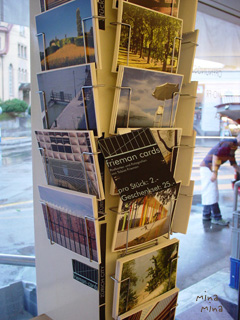 f0050806_6404577.jpg