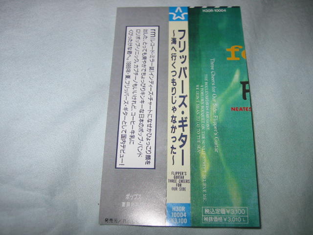 b0042308_0153974.jpg