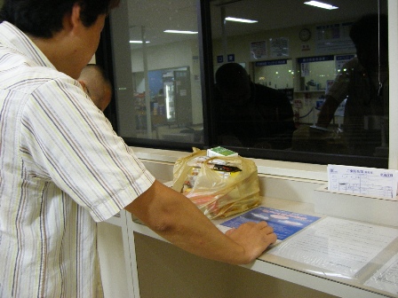 f0000330_1750866.jpg