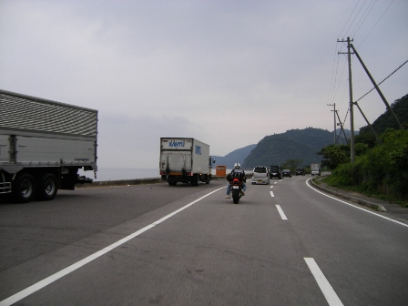 f0000330_20355238.jpg