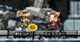 f0073569_19403928.gif