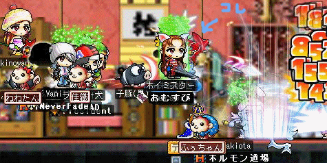 f0073569_19425564.gif