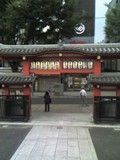 b0054391_9125691.jpg
