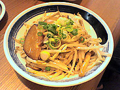 麺屋 無双@米子 ★☆ (味噌ラーメン+煮たまご+赤玉)_f0080612_23171994.jpg