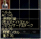 d0078615_22582468.gif
