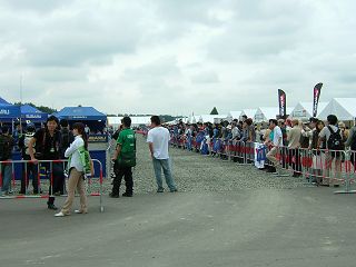 RALLY JAPAN １日前_a0023246_241118.jpg