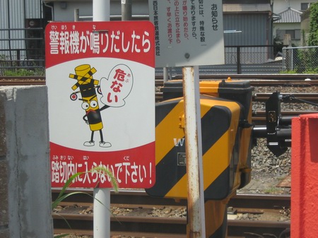 c0001670_2217560.jpg