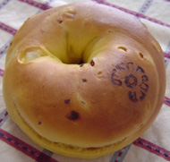 フルーツマンゴー☆JUNOESQUE BAGEL_b0105674_90890.jpg