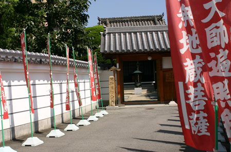 a0045381_1343254.jpg