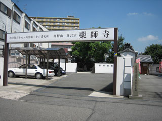 a0045381_14493818.jpg