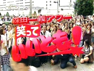 c0039010_1215569.jpg