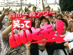 c0039010_1473071.jpg