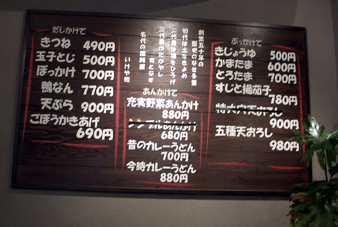 c0039413_14454310.jpg