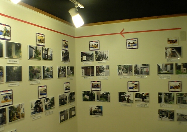 平成版 『東海道膝栗毛』展始まる_b0093221_3192689.jpg