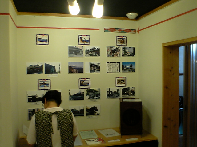 平成版 『東海道膝栗毛』展始まる_b0093221_3203679.jpg