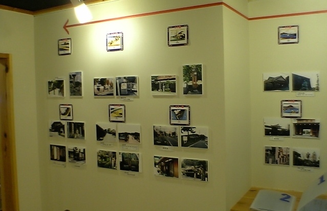 平成版 『東海道膝栗毛』展始まる_b0093221_320583.jpg